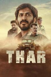 ดูหนังออนไลน์ฟรี หมู่บ้านเลือด  Thar  2022 บรรยายไทย