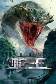 ดูหนังออนไลน์ฟรี Snake Move สเน็ก มูฟ (2020)