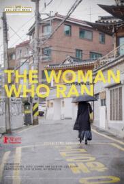 ดูหนังออนไลน์ฟรี The Woman Who Ran (Domangchin yeoja) อยากให้โลกนี้ไม่มีเธอ (2020)