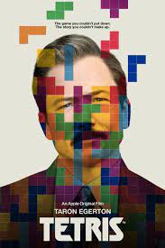 ดูหนังออนไลน์ฟรี เตตริส Tetris (2023)