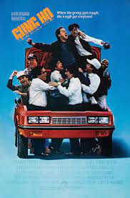 ดูหนังออนไลน์ฟรี Gung Ho มะกันยุ่นวุ่นระเบิด (1986)