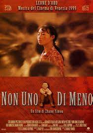 ดูหนังออนไลน์ฟรี Not One Less (Yi ge dou bu neng shao) (1999)
