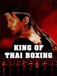 ดูหนังออนไลน์ฟรี นายขนมต้ม Nai Khanom Tom (2003)