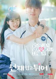 ดูหนังออนไลน์ฟรี Lovely Runner ข้ามเวลามาเซฟเมน  (2024)