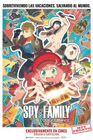 ดูหนังออนไลน์ฟรี Spy x Family Code White สปาย x แฟมิลี โค้ด ไวท์ (2023)