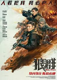 ดูหนังออนไลน์ฟรี Wolf Pack ฝ่ายุทธการ โคตรทีมมหาประลัย (2022)