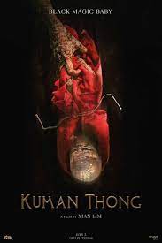 ดูหนังออนไลน์ฟรี Black Magician Baby กุมารทอง (2024)