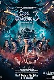 ดูหนังออนไลน์ฟรี บูล บูไลยา 3 Bhool Bhulaiyaa 3 (2024)