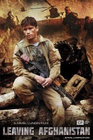 ดูหนังออนไลน์ฟรี ลิฟวิ่ง อัฟกัน Leaving Afghanistan (2019)
